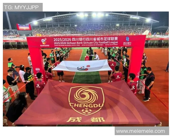 成都足球队比赛经验深度对比分析及其对未来发展的影响探讨