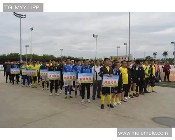 赛后复盘:上海足球队与西安足球队的团队协作与战术分析探讨 赛后复盘:上海足球队与西安足球队的团队协作与战术分析探讨